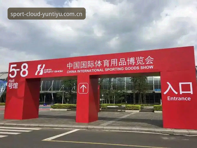 云体育平台A7Z3版下载最新动态：技术评测揭示极致体验的完整方案