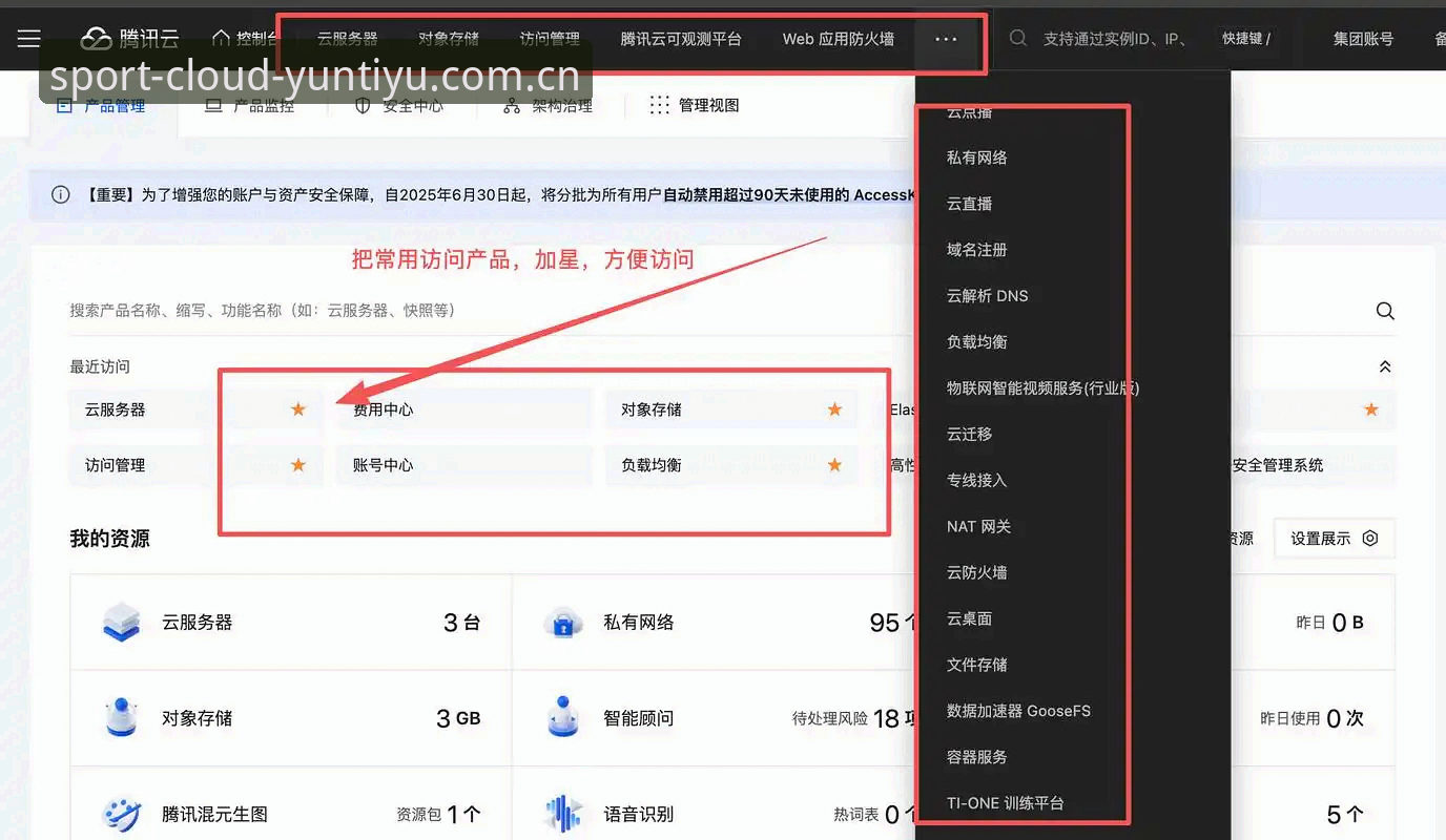 云体育下载失败怎么办？老用户对A7Z3版本的全面评测与解决方案